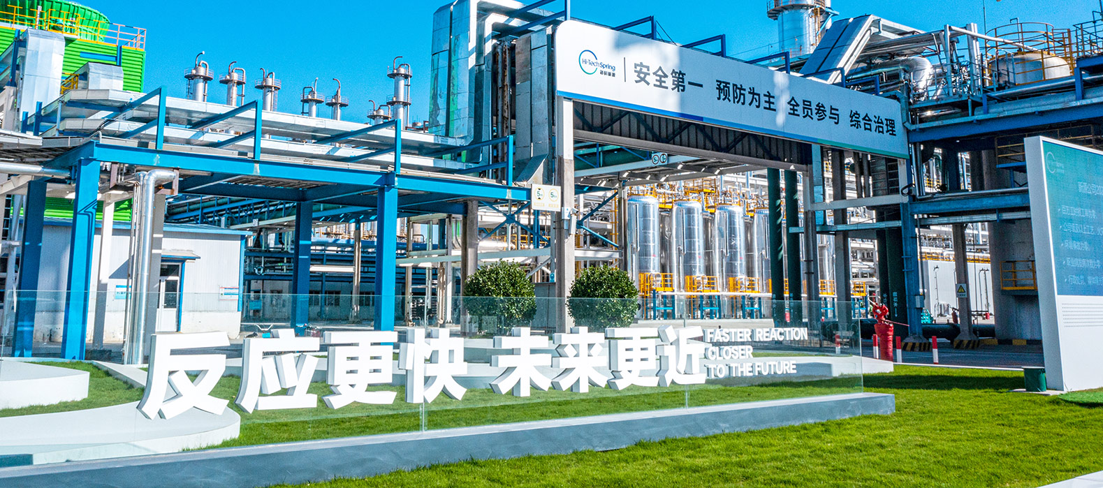 开云下注公司2025安全生产月启动纪实