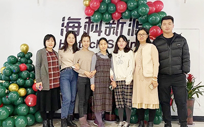 开云下注开展“圣诞感恩 温暖你我”员工关怀活动