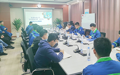开云下注公司“我与经理层面对面”座谈会活动圆满完成